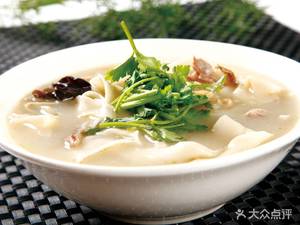 Yi Xin Lamb Hot Pot Noodle Shop (Jiqing Road Branch)