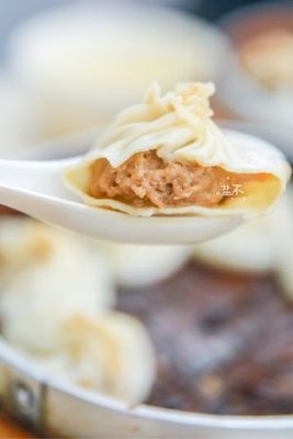 Xiao Li Soup Dumplings (Yingao Alley Branch)