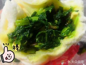 Tan's Sesame Oil Dumplings (Jiqing Road Store)