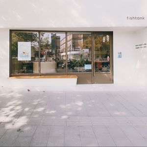 Fishtank Fish Tank Coffee (Sancha Street Branch)