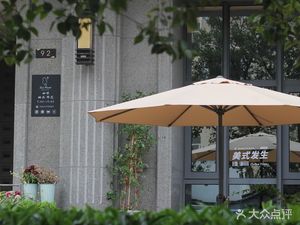 Bai Meow French Pastry & Coffee