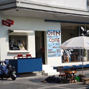 PICA PICA CAFE (Xinanli Store)
