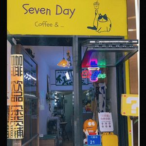Qi Ri Coffee Shop · Seven Day