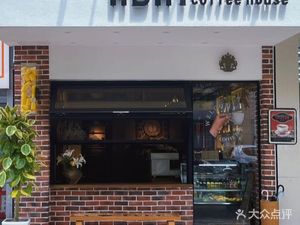 ABAI Coffee House (A Bai Coffee)