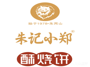 Zhu Ji Xiao Zheng Crispy Pancake (Shengzhou Road)