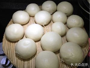 Sun's Bun Shop (Yudaiyuan Branch)