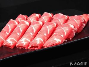 Old Xuzhou Lamb Soup · Whole Lamb Restaurant
