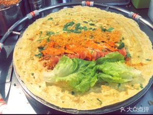 Grandma's Crepes (Xianhe Street Store)