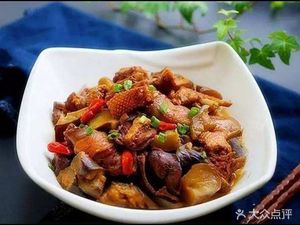 Taxi Restaurant (Gongjianfang Store)