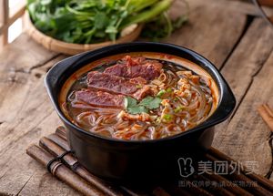 Halal Beef Pan-fried Dumplings (Xujia Alley Store)