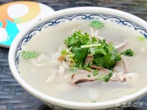 Huainan Specialties Fragrant Twelve Mutton Soup (Shuangtang Road Branch)
