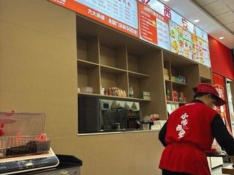 Qipimorou Taste Crispy Pork Wrap (Jinchuang Bookstore Branch)