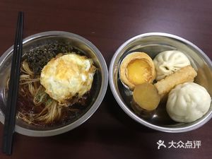 Nanjing Putian Staff Canteen