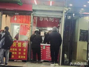 Crispy Egg Pancake (Cai Xia Street Branch)