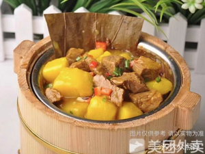 Muzhi Yuan Wooden Bucket Rice