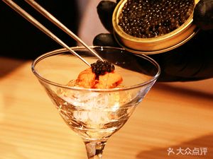 Yuejian Tempura