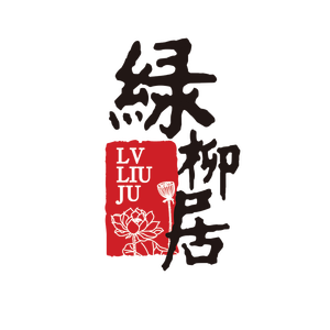 Lv Liu Ju (Xinanli Branch)