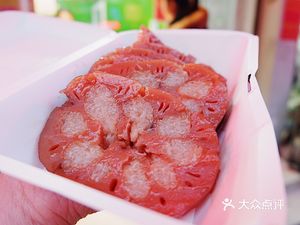 Nanjing Yang's Rock Sugar Honey Lotus (Shengzhou Road Branch)