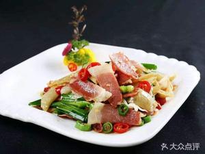 Hao Chu's Old Taste in Chengnan