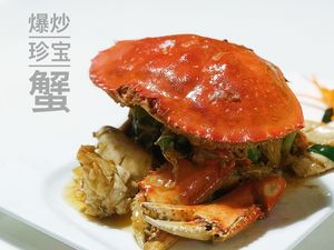 Xiangshan Pier Seafood Buffet · Beef & Lamb · Crab