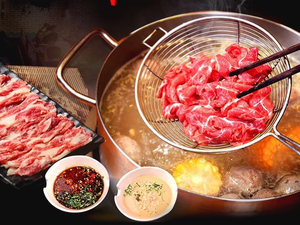 Rongji Chaoshan Beef Hot Pot (Xianhe Street Store)