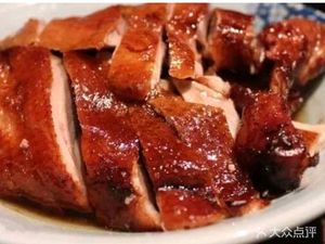 Wende Fu Duck Shop (Wufu Street Branch)