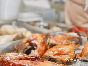 Pan Ji Duck Shop (Yudaiyuan Branch)