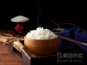 Wende Fu Prepared Food Store (Jiqing Road Branch)