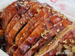 Shuiximen Duck Shop (Zhonghua Road Branch)
