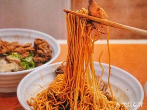 Old Store Pengyuan Noodle Shop