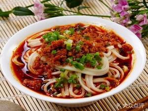 Sichuan Dan Dan Noodles (Xianhe Street Store)
