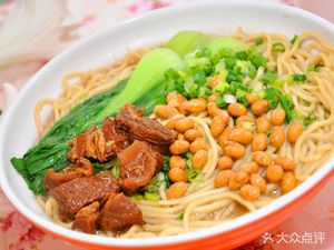Chongqing Small Noodles (Shengzhou Road Store)