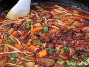 Qin's Taste Xi'an Noodle Shop