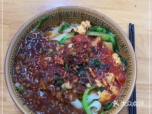 Shaanxi Noodles (Wangfu Yuan West Garden Branch)