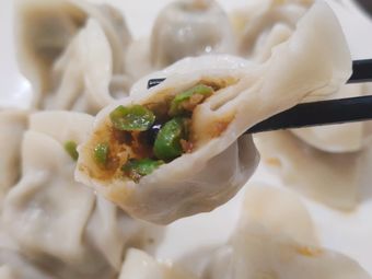 Northern Dumpling House (Jiqing Road Store)