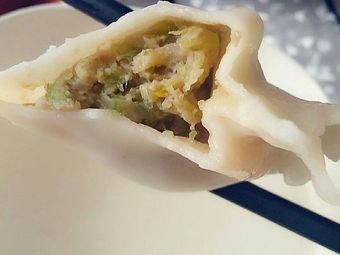 Harbin Dumpling Love Restaurant