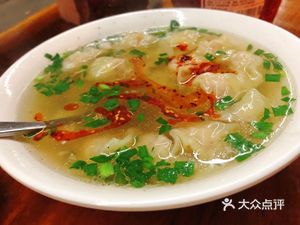 Chai Huo Dumplings (Suiyuan Building Branch)