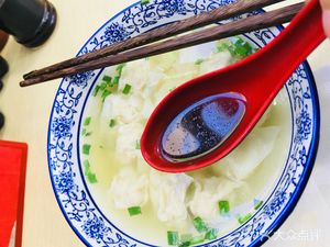 Old Wang's Dumplings