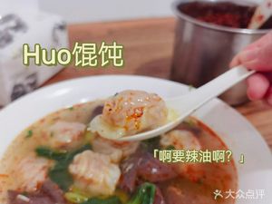 Pan's Anqing Dumpling Shop (Nanyinyangying Branch)