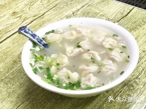 Mama Mi Dumpling House