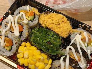 Good Joy · Good Taste
