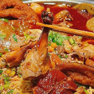 Yang Tiange Roasted Duck • Spicy Hot Pot