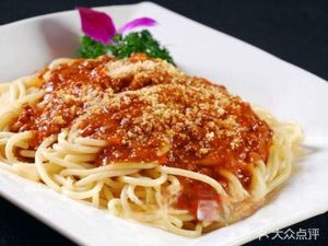 Italian Pizza Sandwich Salad (He Yuan Branch)