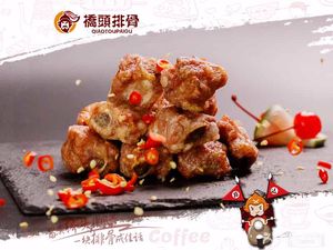 Qiaotou Spare Ribs (Nanda Heyuan Branch)