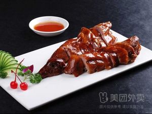 Ding's Peking Duck (Nanda Heyuan Market Store)