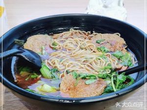 Taste Island Noodle Shop