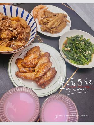 Lin Family Lean Duck Shop