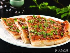 Zhang Wang Bingbing You Tiao (Xincheng Xiangyi Zijun Branch)