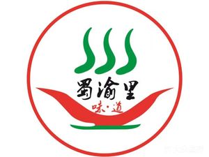 Shu Yu Li Mowei (Huayang Zijun Store)