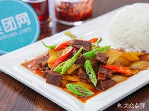 Lanzhou Qingheyuan Beef Noodles (Lipeng Plaza Branch)